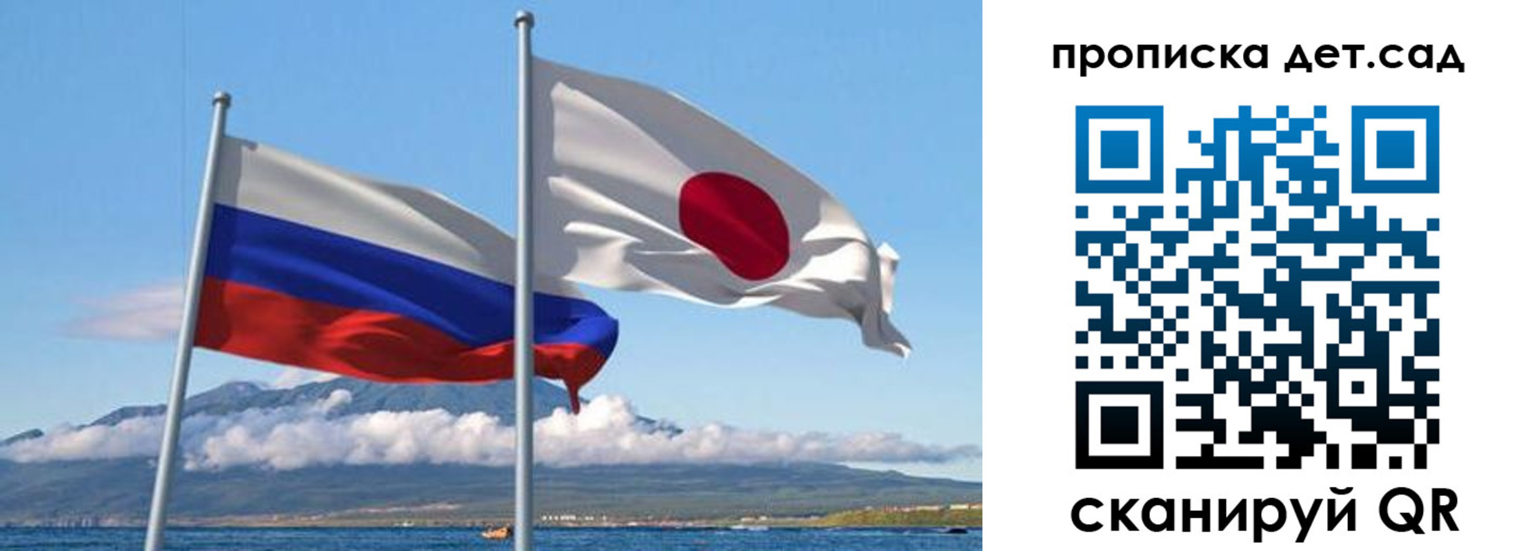 прописка регистрация в Щиграх